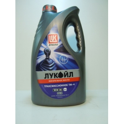 Трансмис.масло Лукойл ТМ4 80W90 4л. пер/пр